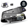 ESPEJO RETROVISOR CON CAMARA DELANTERA + CAMARA TRASERA HD™